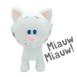 Woezel & Pip Lopend En Pratend Buurpoes -Speelgoed 1988837 6cfb8cad