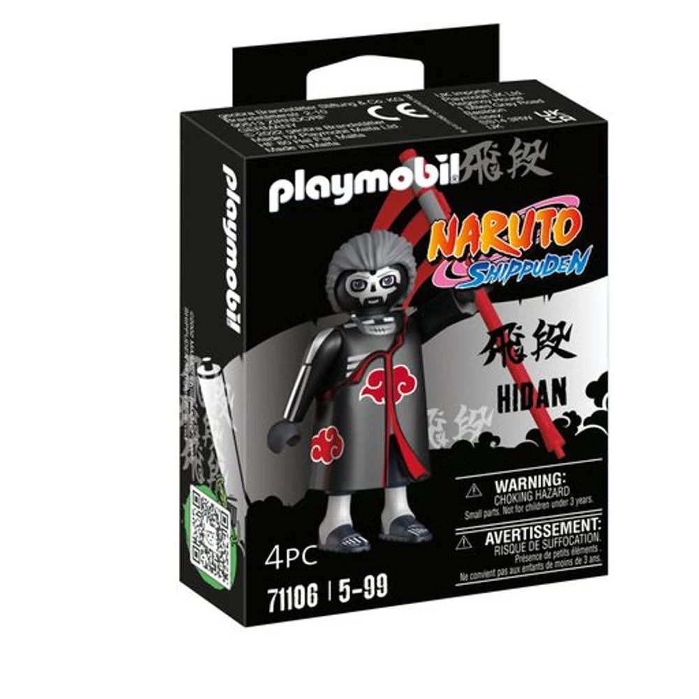 PLAYMOBIL Naruto Figuur Hidan 71106 5 PLAYMOBIL Naruto Figuur Hidan 71106 - Afbeelding 3
