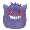 Squishmallows Pokémon Squishmallow Pluchen Knuffel Gengar - 36 Cm 2 Squishmallows Pokémon Squishmallow Pluchen Knuffel Gengar - 36 Cm -Speelgoed 1995328 8e0b1d1b