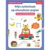No Brand Mijn Oefenboek Op Afwasbaar Papier Eerste Schrijfspelletjes - 4 Tot 5 Jaar -Speelgoed 1997264 41118f1d