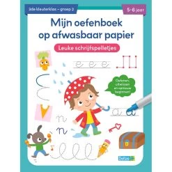 No Brand Mijn Oefenboek Op Afwasbaar Papier Leuke Schrijfspelletjes - 5 Tot 6 Jaar