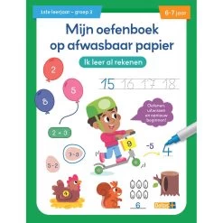 No Brand Mijn Oefenboek Op Afwasbaar Papier Ik Leer Al Rekenen - 6 Tot 7 Jaar