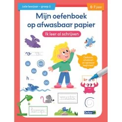 No Brand Mijn Oefenboek Op Afwasbaar Papier Ik Leer Al Schrijven - 6 Tot 7 Jaar